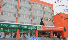 Строительство хирургического корпуса больницы АО "Медицинский центр "Философия красоты и здоровья"